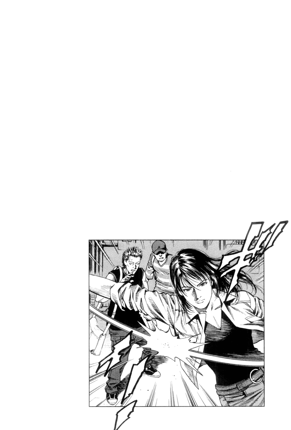 Angel Heart chapter 236 page 19