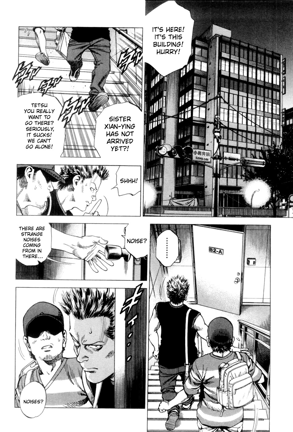 Angel Heart chapter 236 page 2