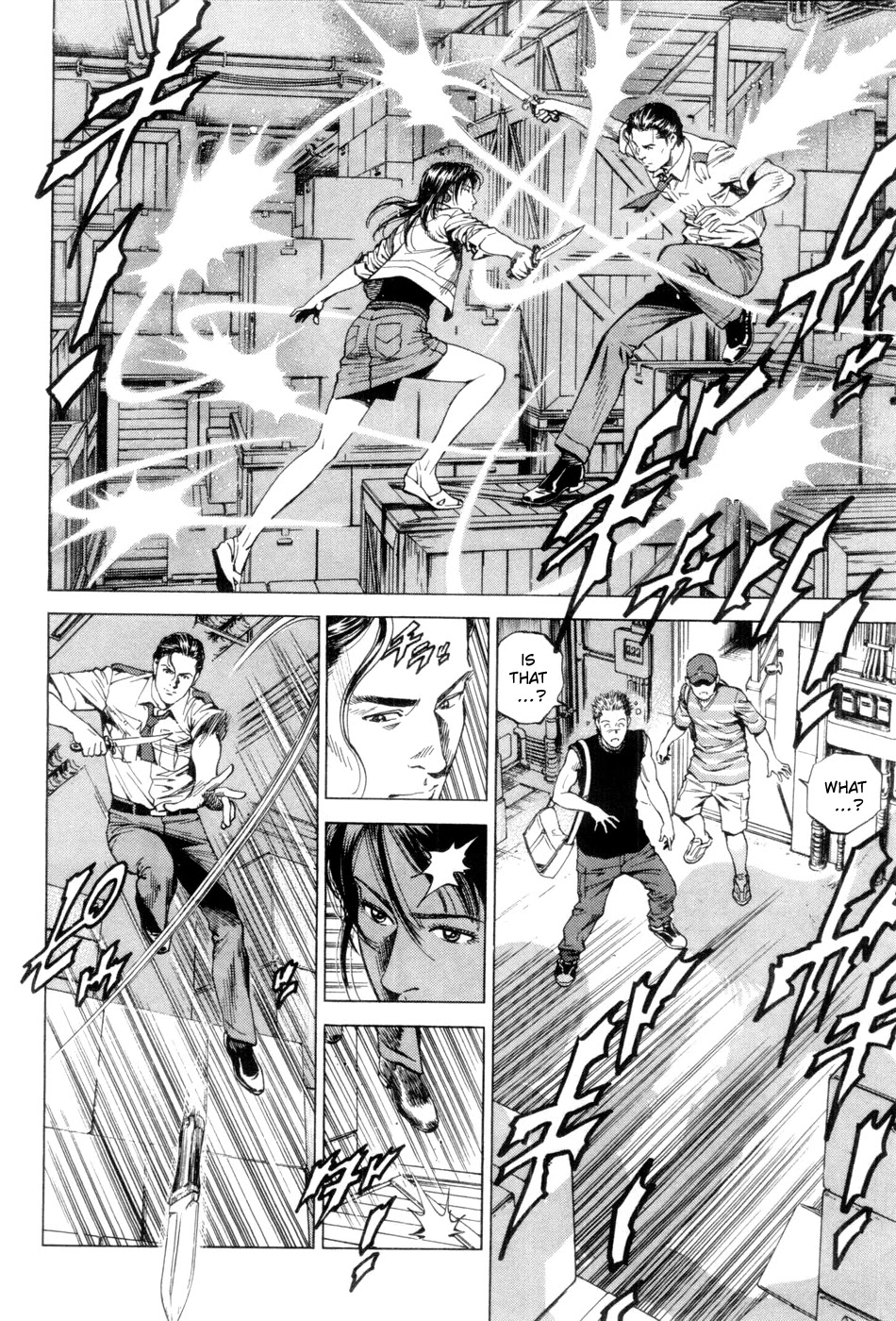 Angel Heart chapter 236 page 4