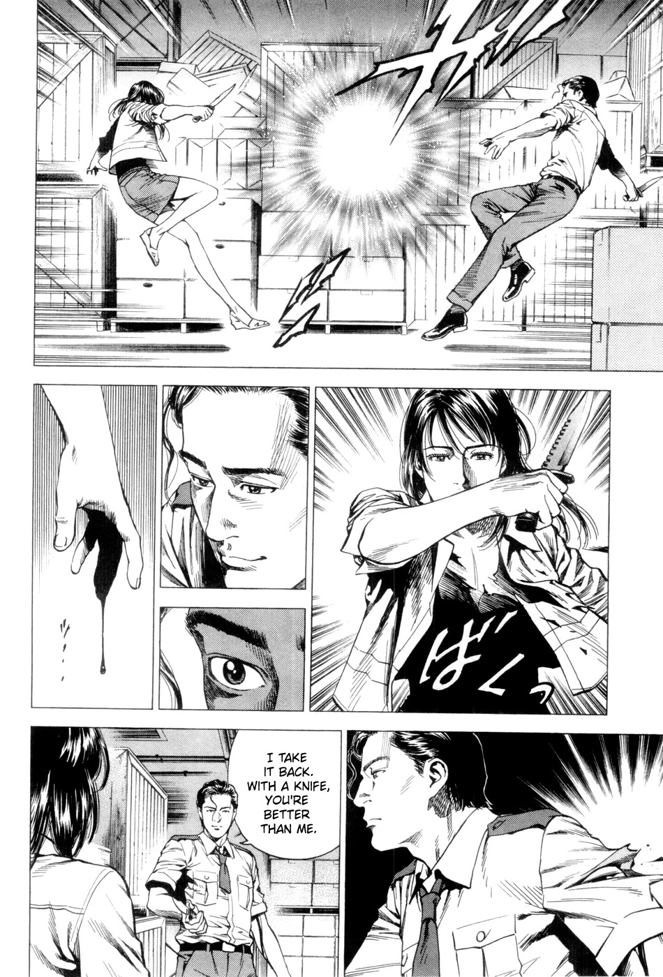 Angel Heart chapter 236 page 8