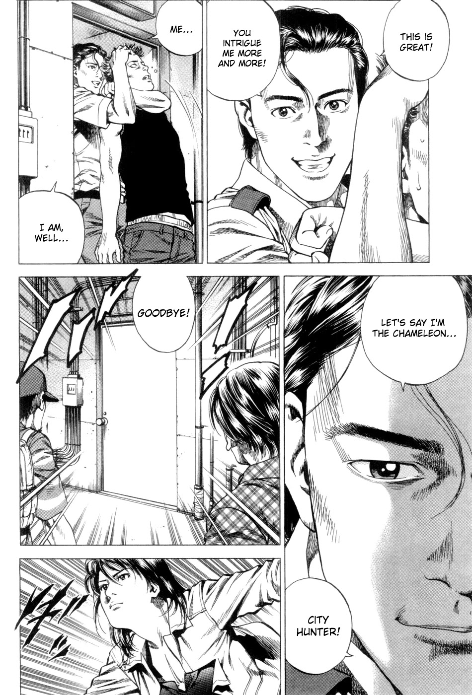 Angel Heart chapter 237 page 10