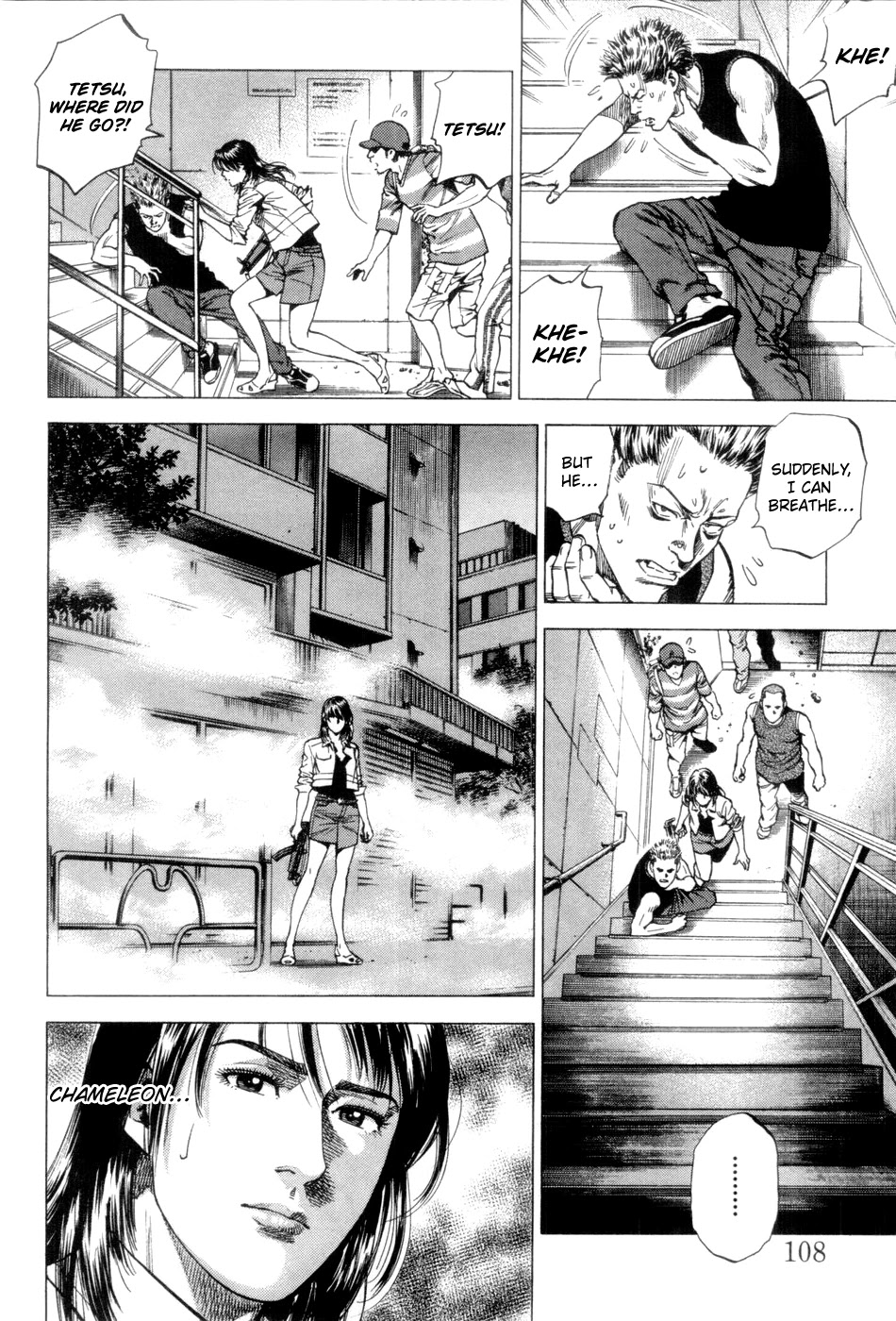 Angel Heart chapter 237 page 12