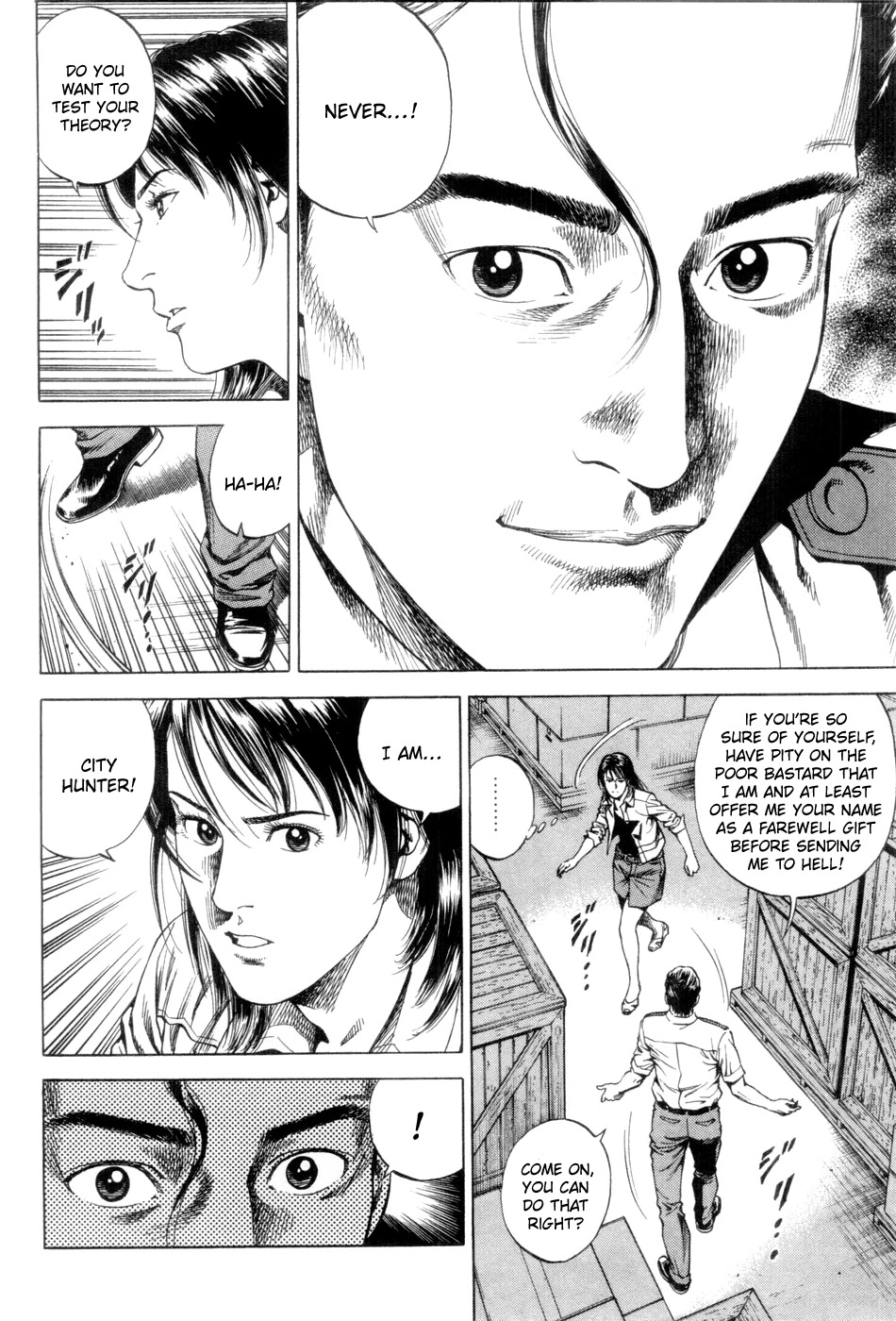 Angel Heart chapter 237 page 6