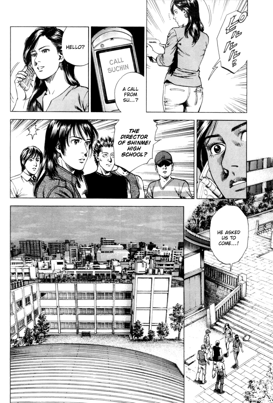 Angel Heart chapter 238 page 10