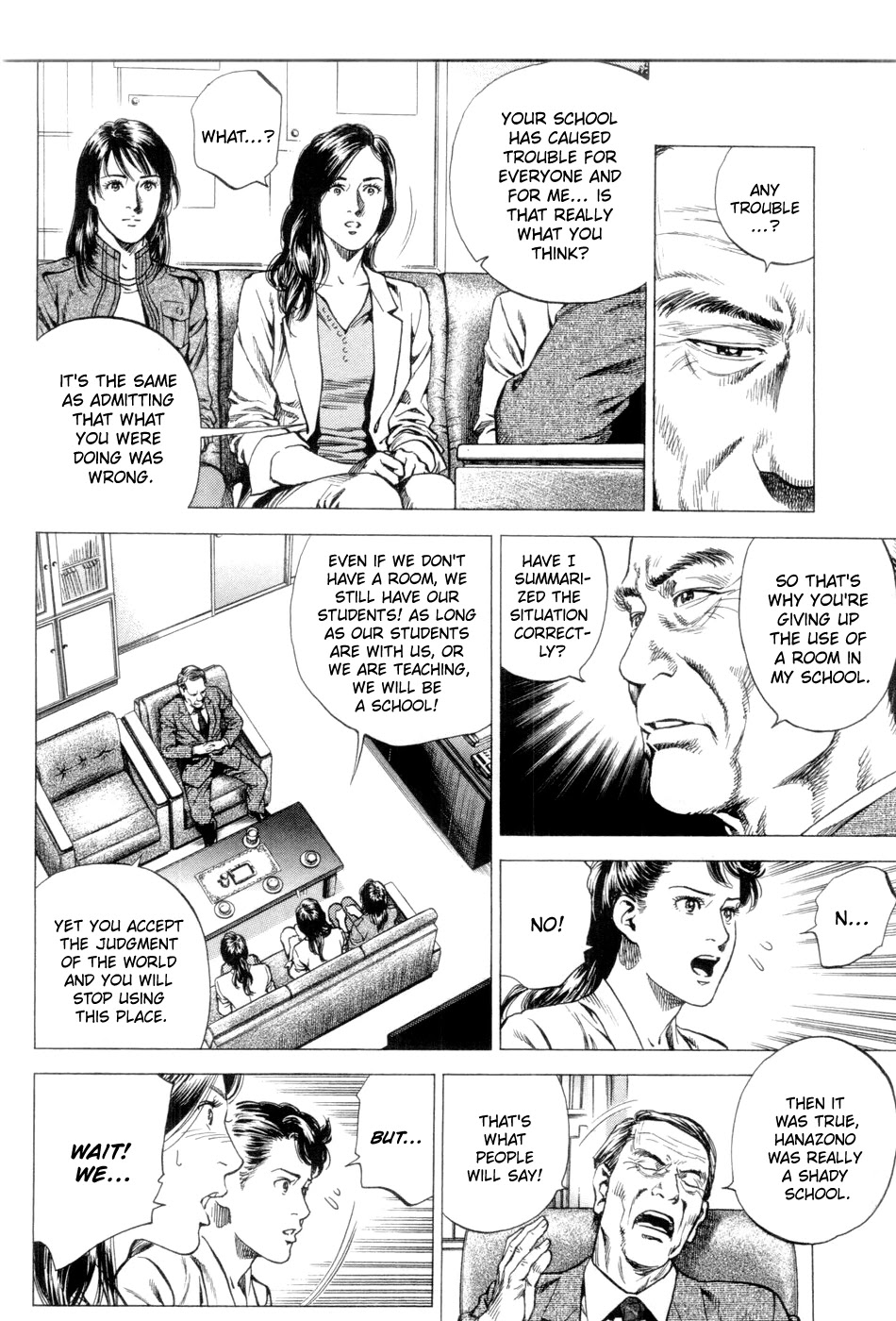 Angel Heart chapter 238 page 12