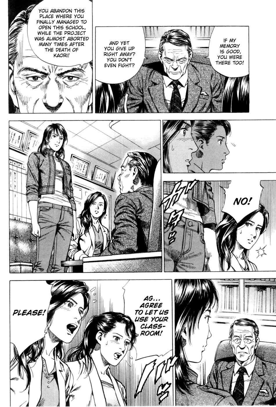 Angel Heart chapter 238 page 14