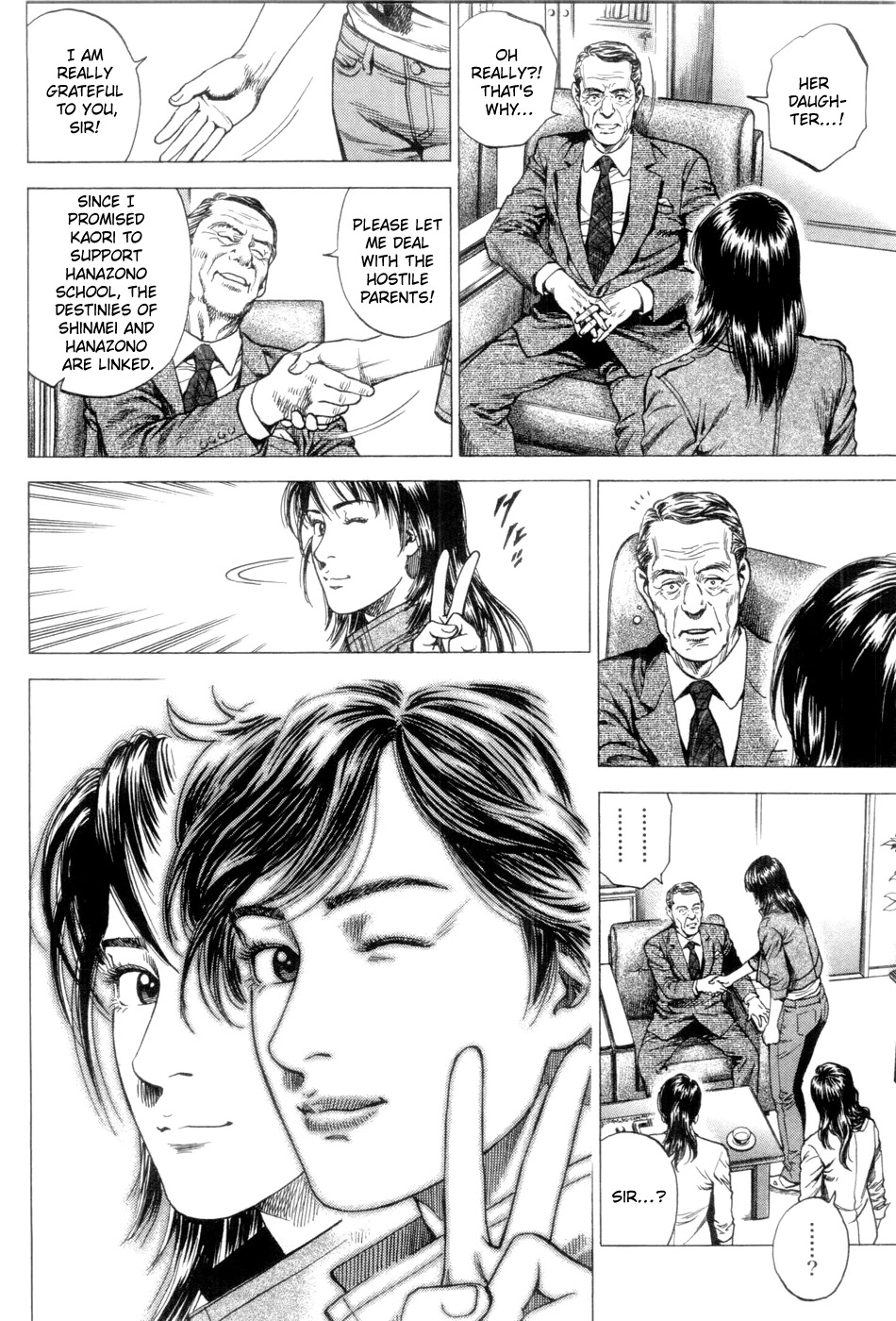 Angel Heart chapter 238 page 16