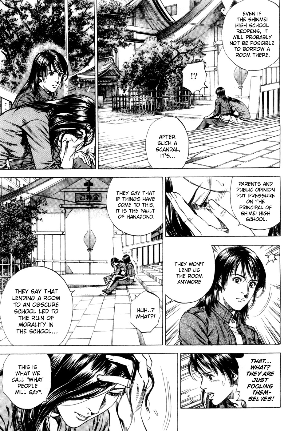 Angel Heart chapter 238 page 3