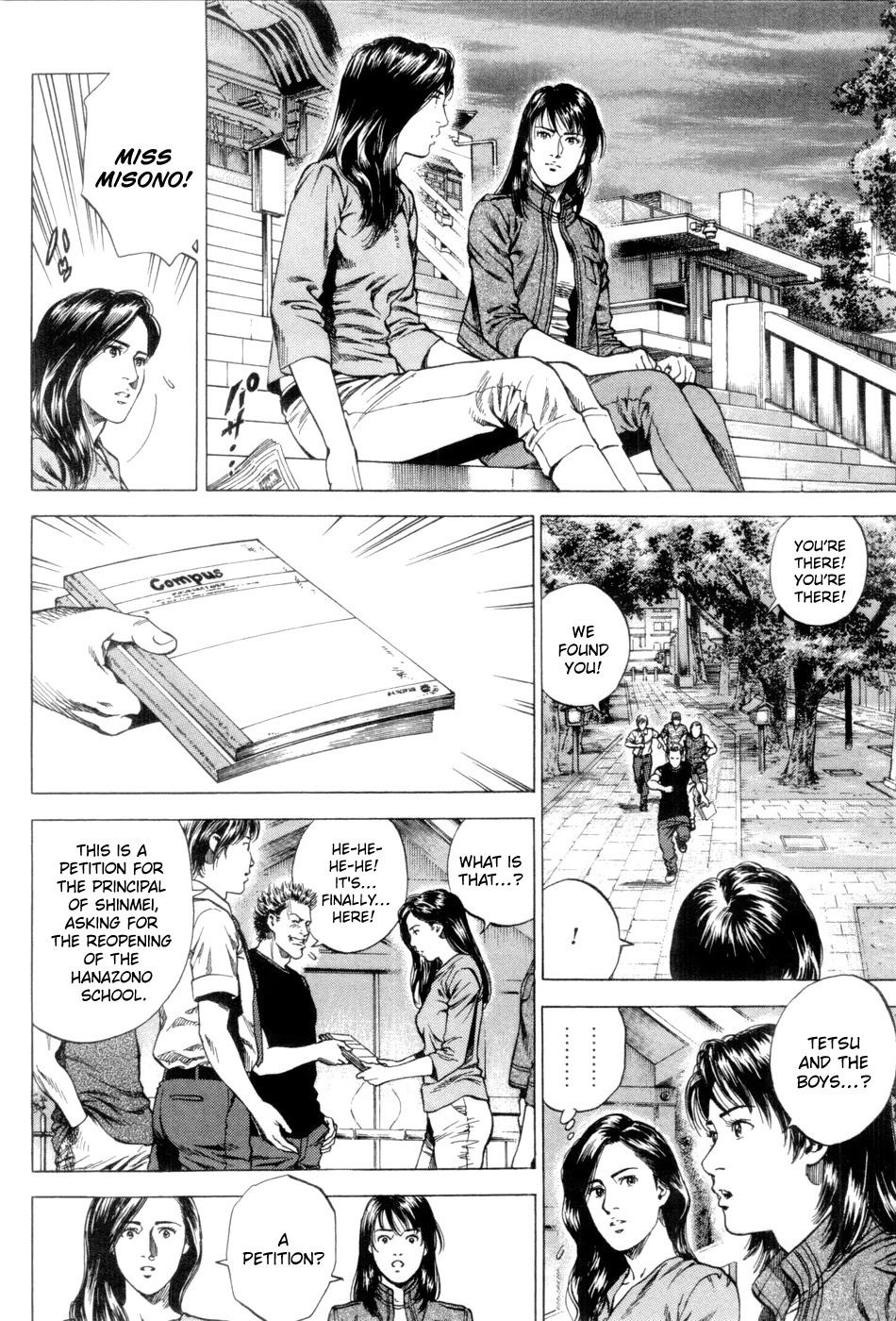 Angel Heart chapter 238 page 6