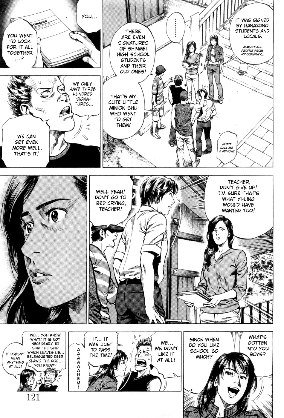 Angel Heart chapter 238 page 7