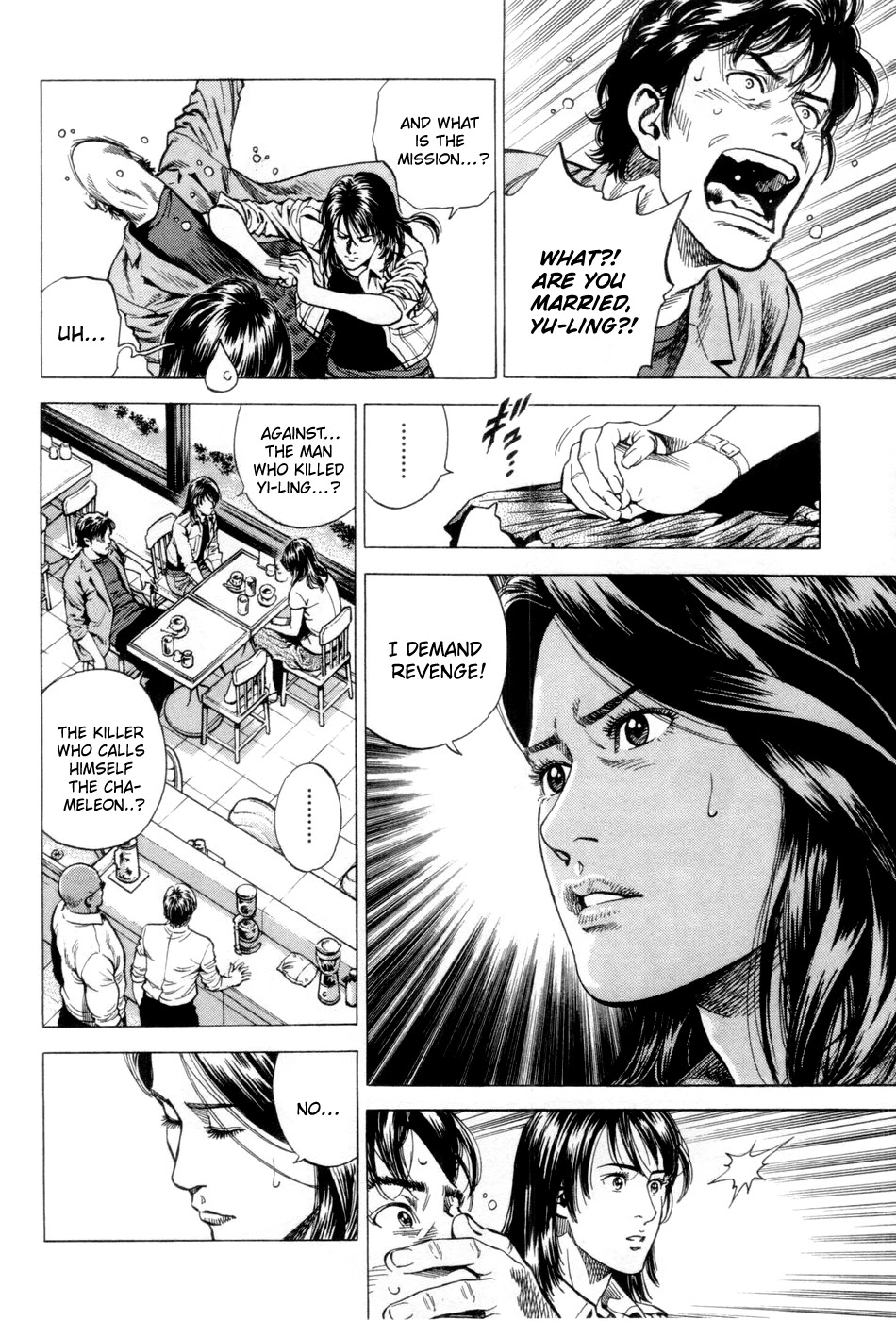 Angel Heart chapter 239 page 10