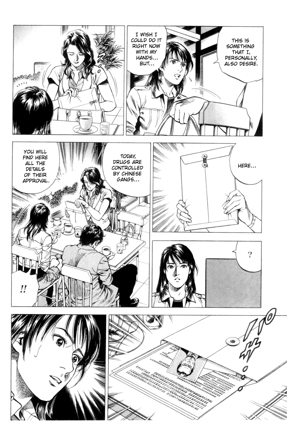 Angel Heart chapter 239 page 12