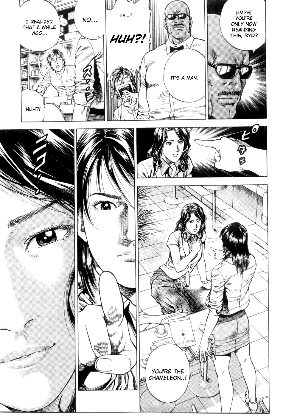 Angel Heart chapter 239 page 17