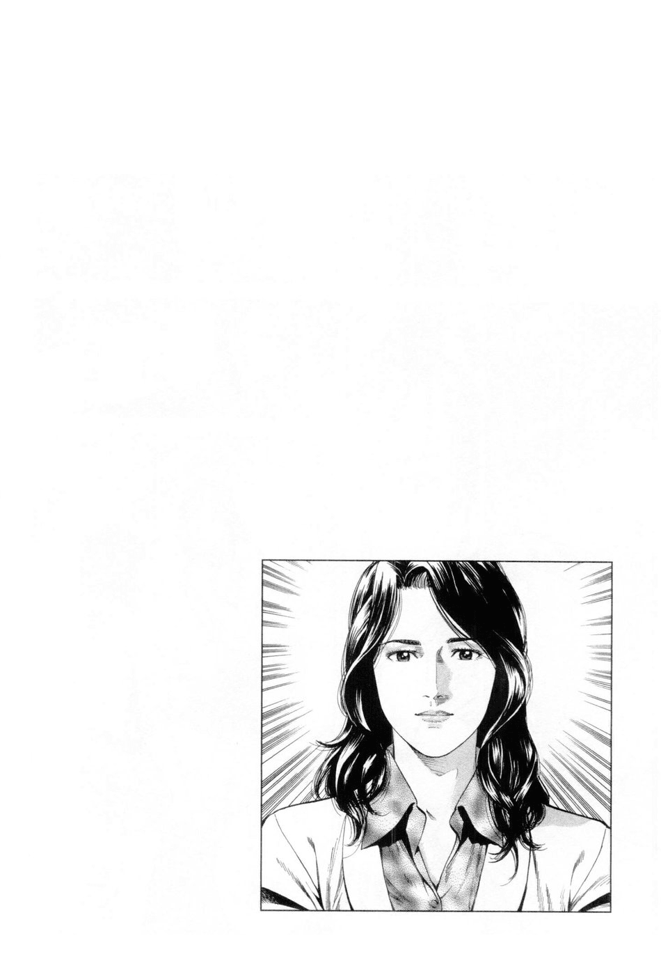 Angel Heart chapter 239 page 19