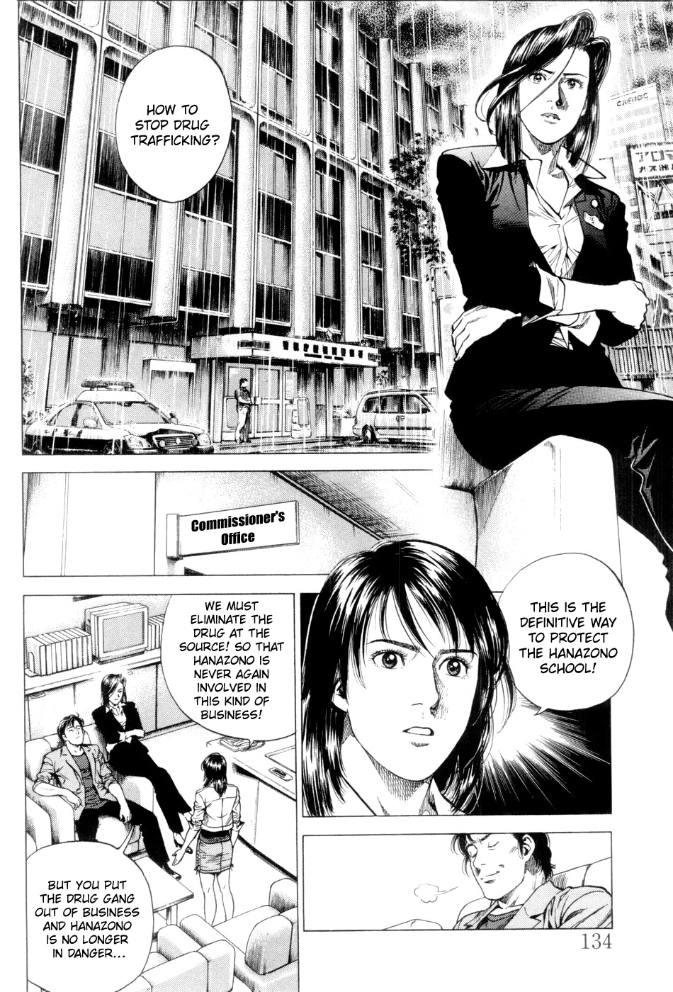 Angel Heart chapter 239 page 2