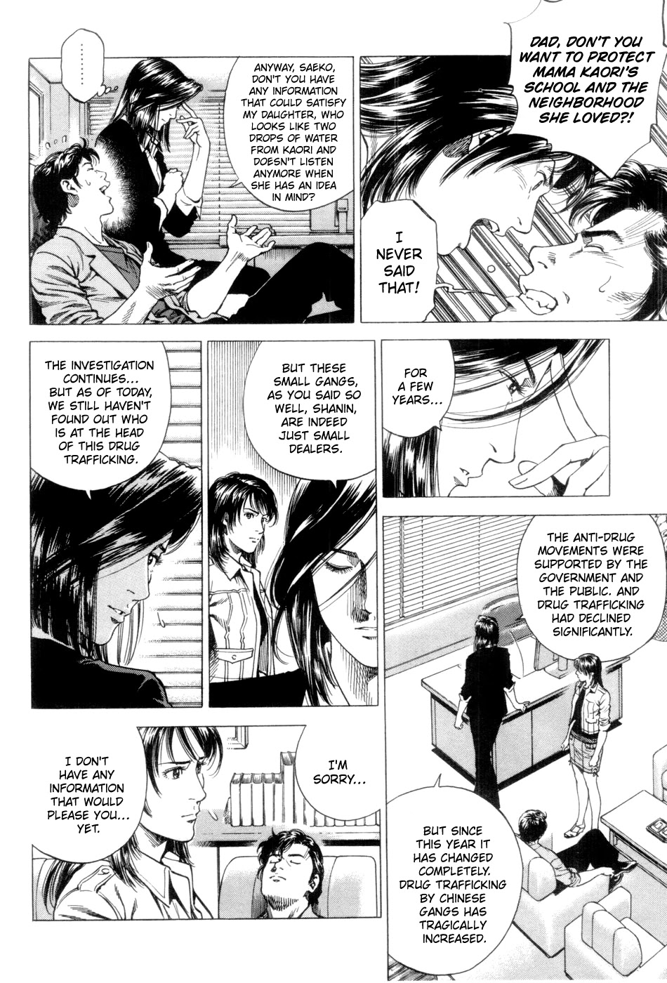 Angel Heart chapter 239 page 4