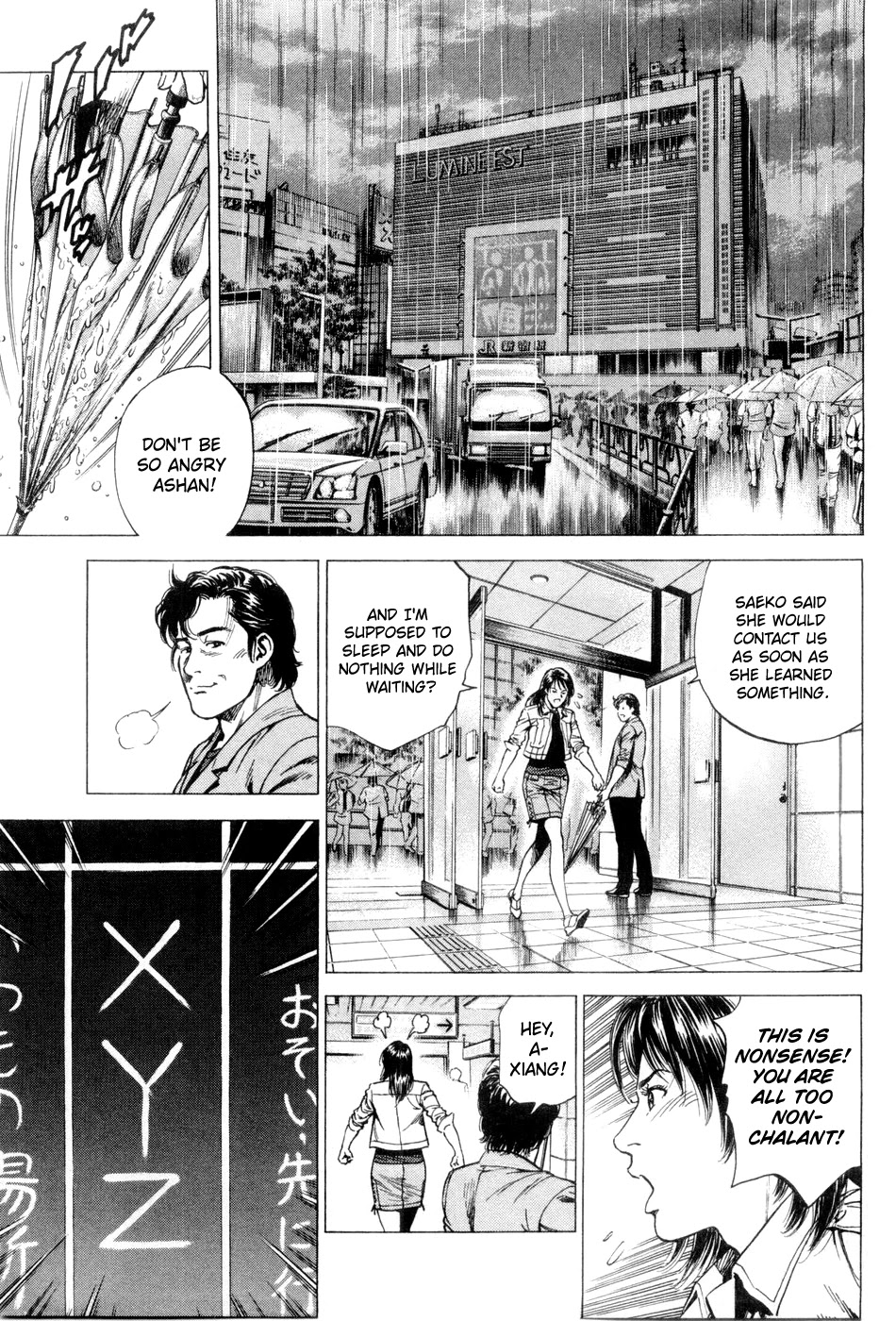 Angel Heart chapter 239 page 5