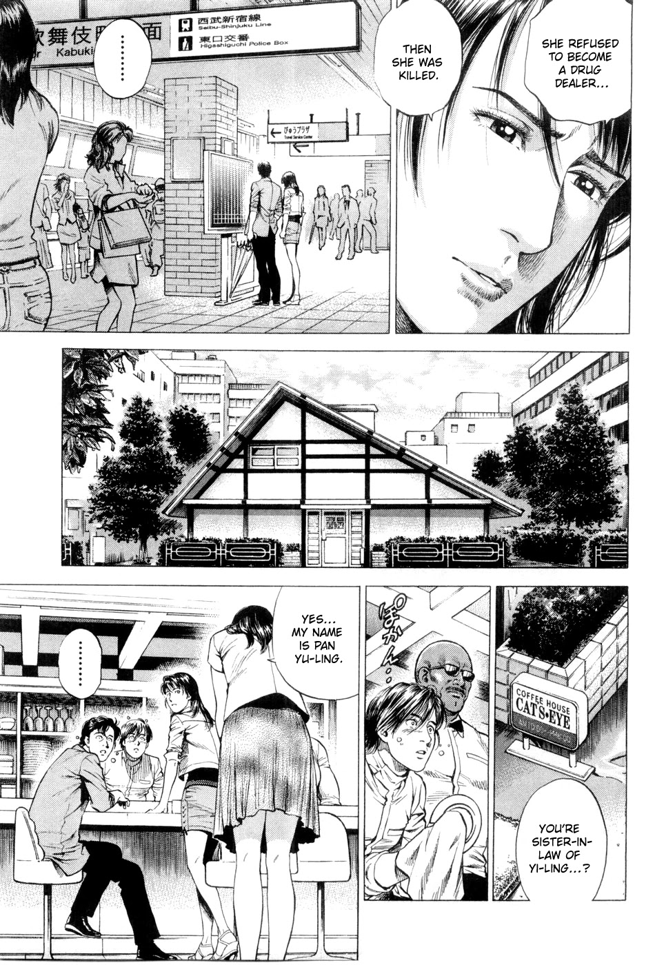 Angel Heart chapter 239 page 7