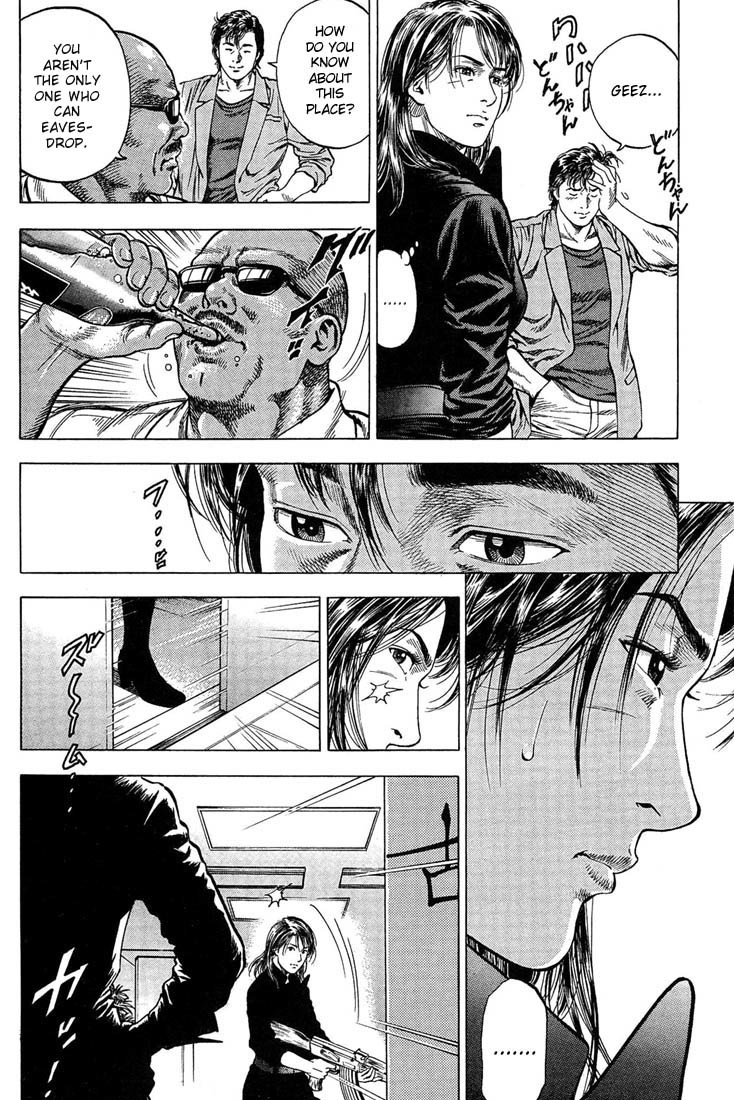 Angel Heart chapter 24 page 10