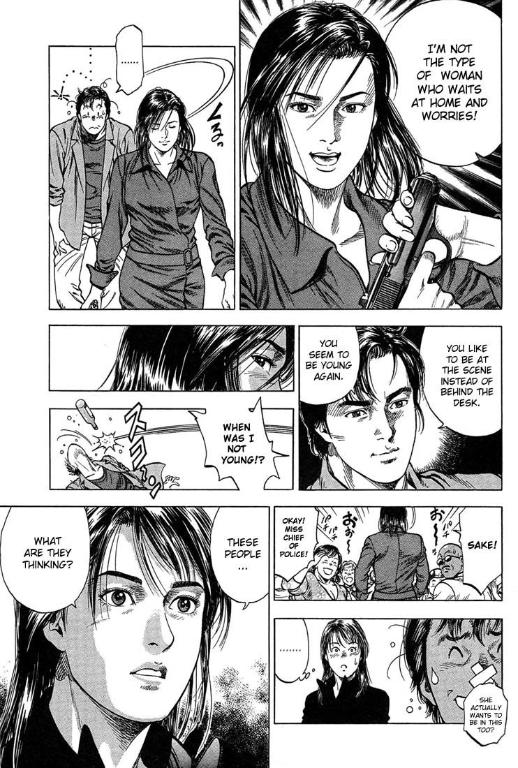 Angel Heart chapter 24 page 13