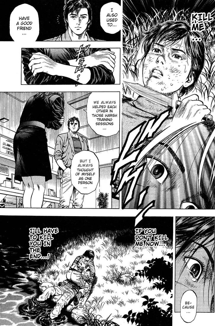 Angel Heart chapter 24 page 15