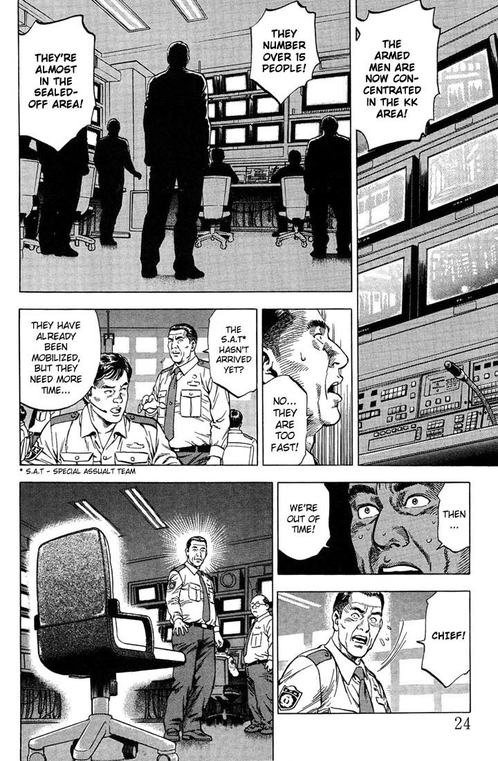 Angel Heart chapter 24 page 2