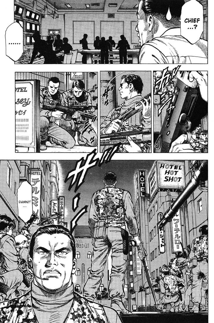 Angel Heart chapter 24 page 3