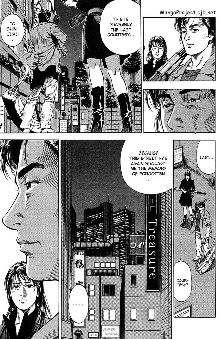 Angel Heart chapter 24 page 5