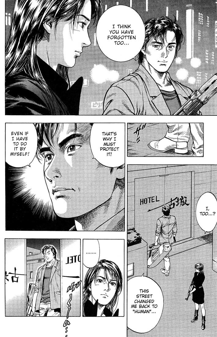 Angel Heart chapter 24 page 6