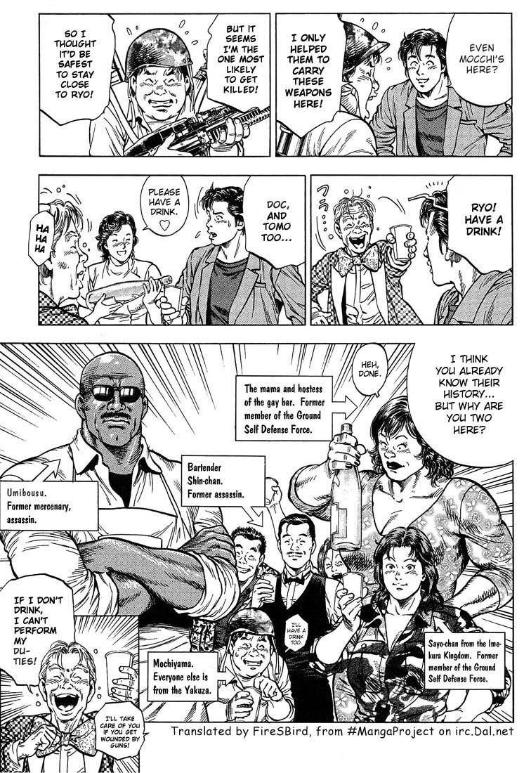 Angel Heart chapter 24 page 9