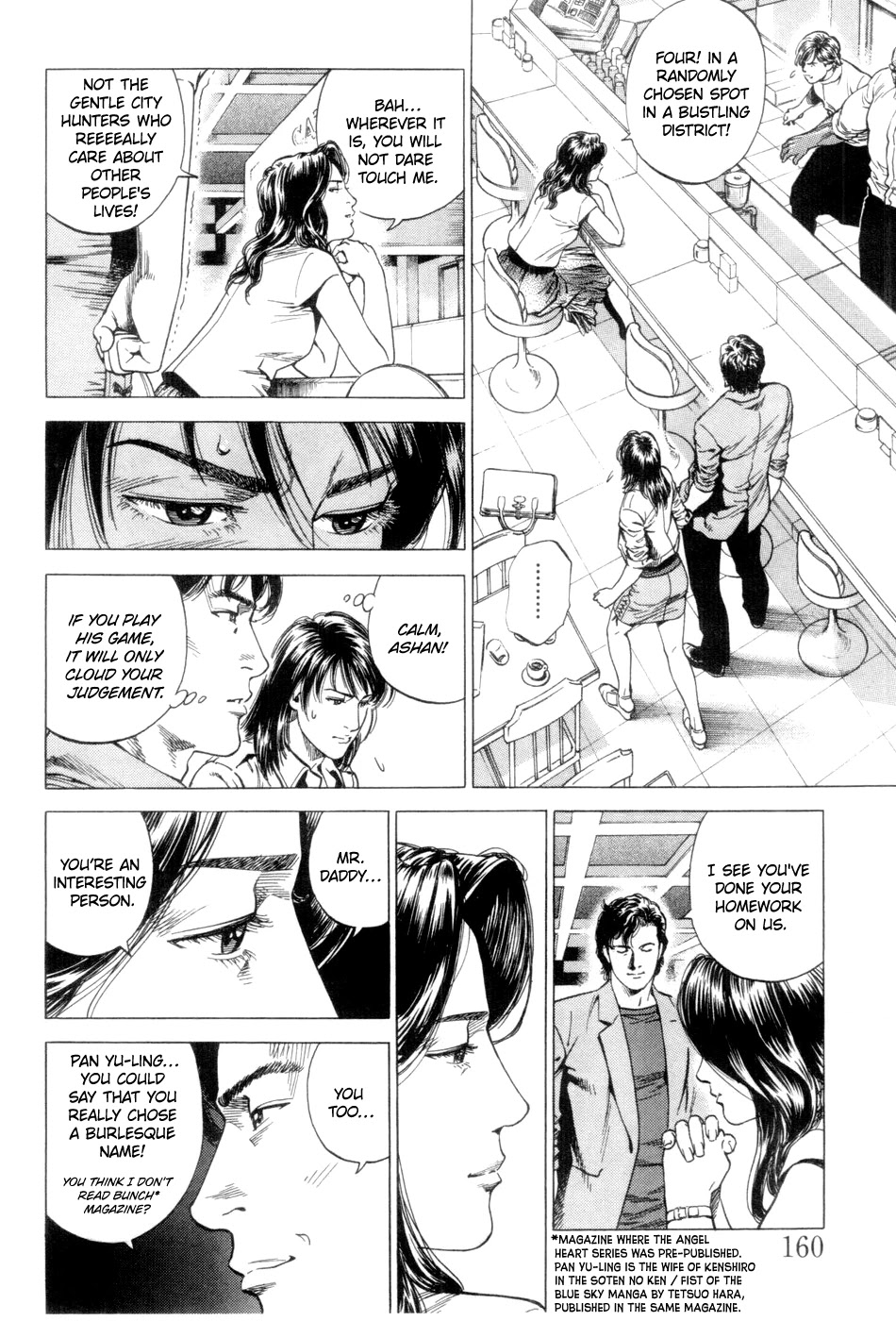 Angel Heart chapter 240 page 10