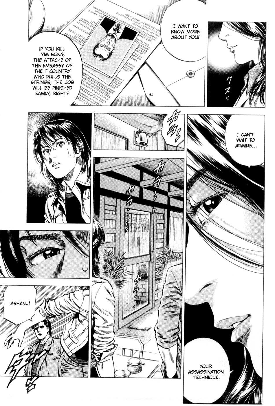 Angel Heart chapter 240 page 13