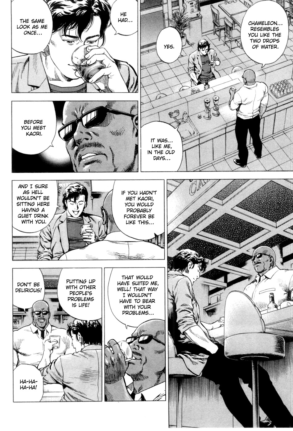 Angel Heart chapter 240 page 16