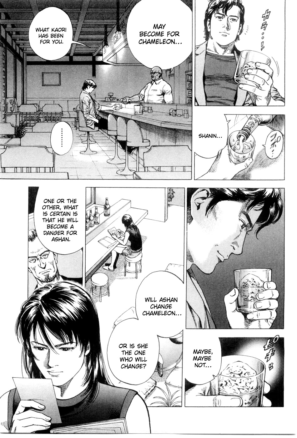 Angel Heart chapter 240 page 17