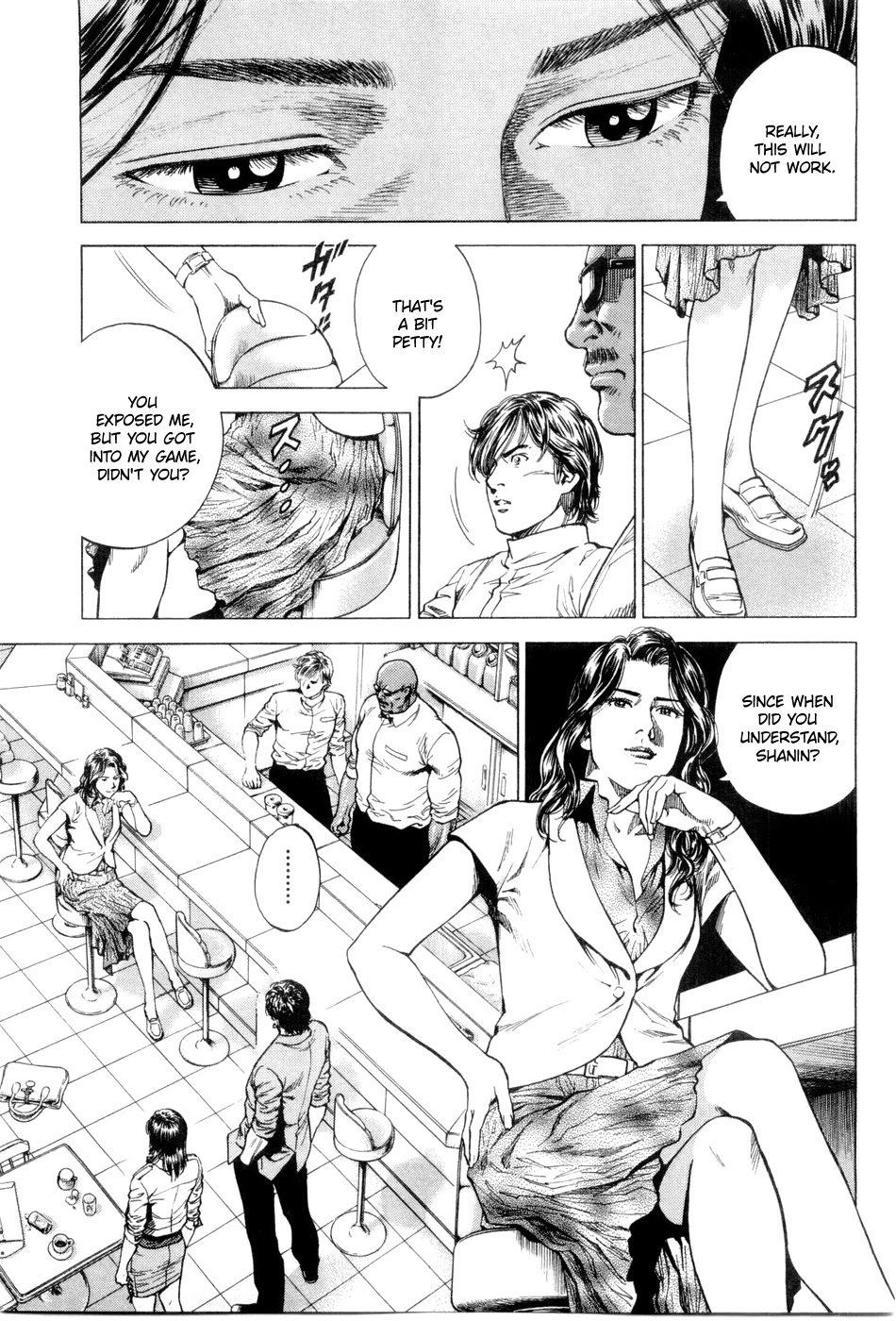 Angel Heart chapter 240 page 3