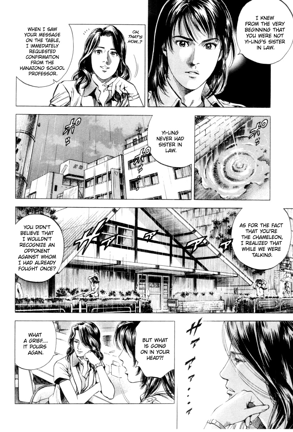 Angel Heart chapter 240 page 4