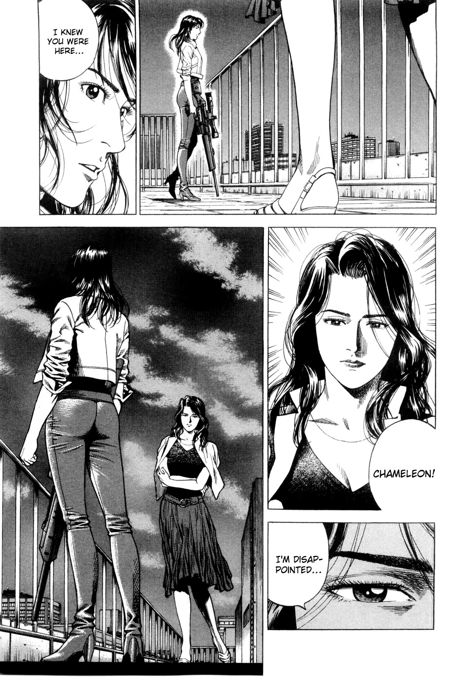 Angel Heart chapter 241 page 17