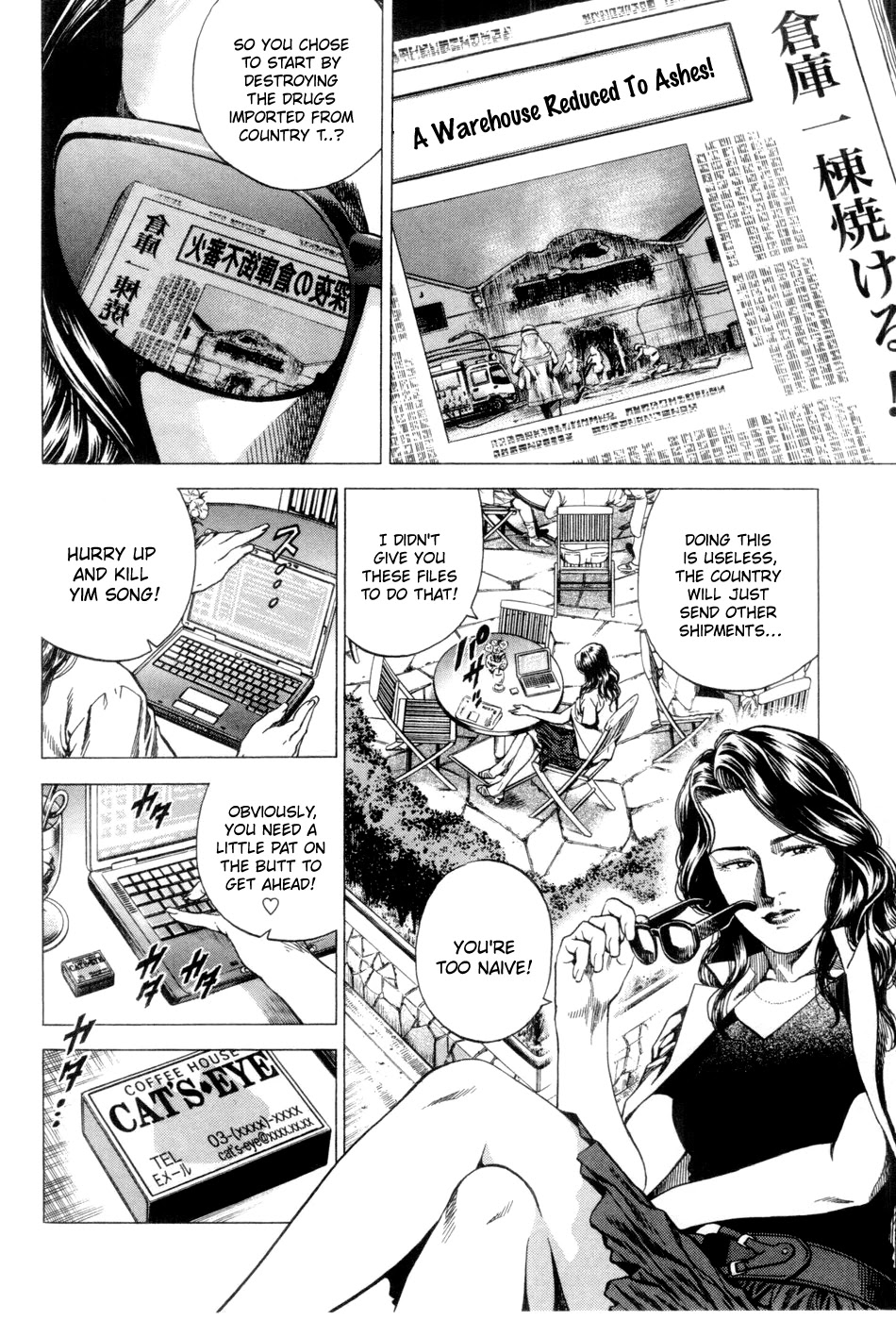 Angel Heart chapter 241 page 4