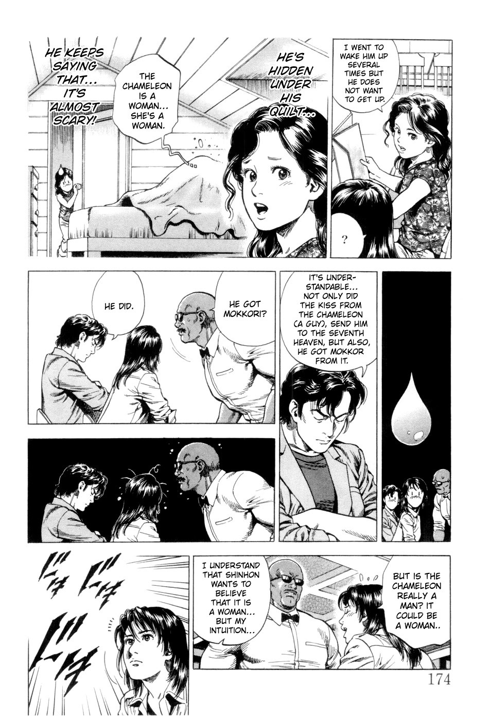 Angel Heart chapter 241 page 6