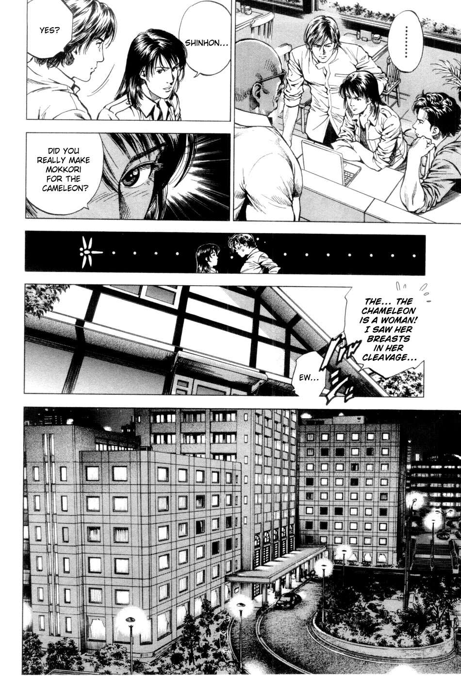 Angel Heart chapter 241 page 8