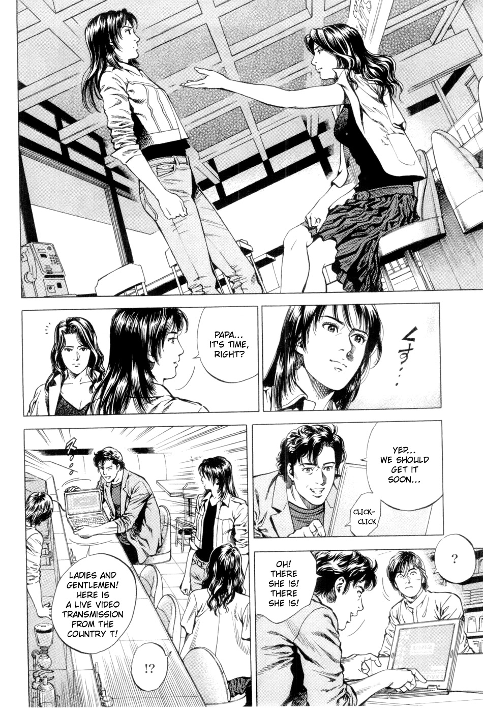 Angel Heart chapter 242 page 10