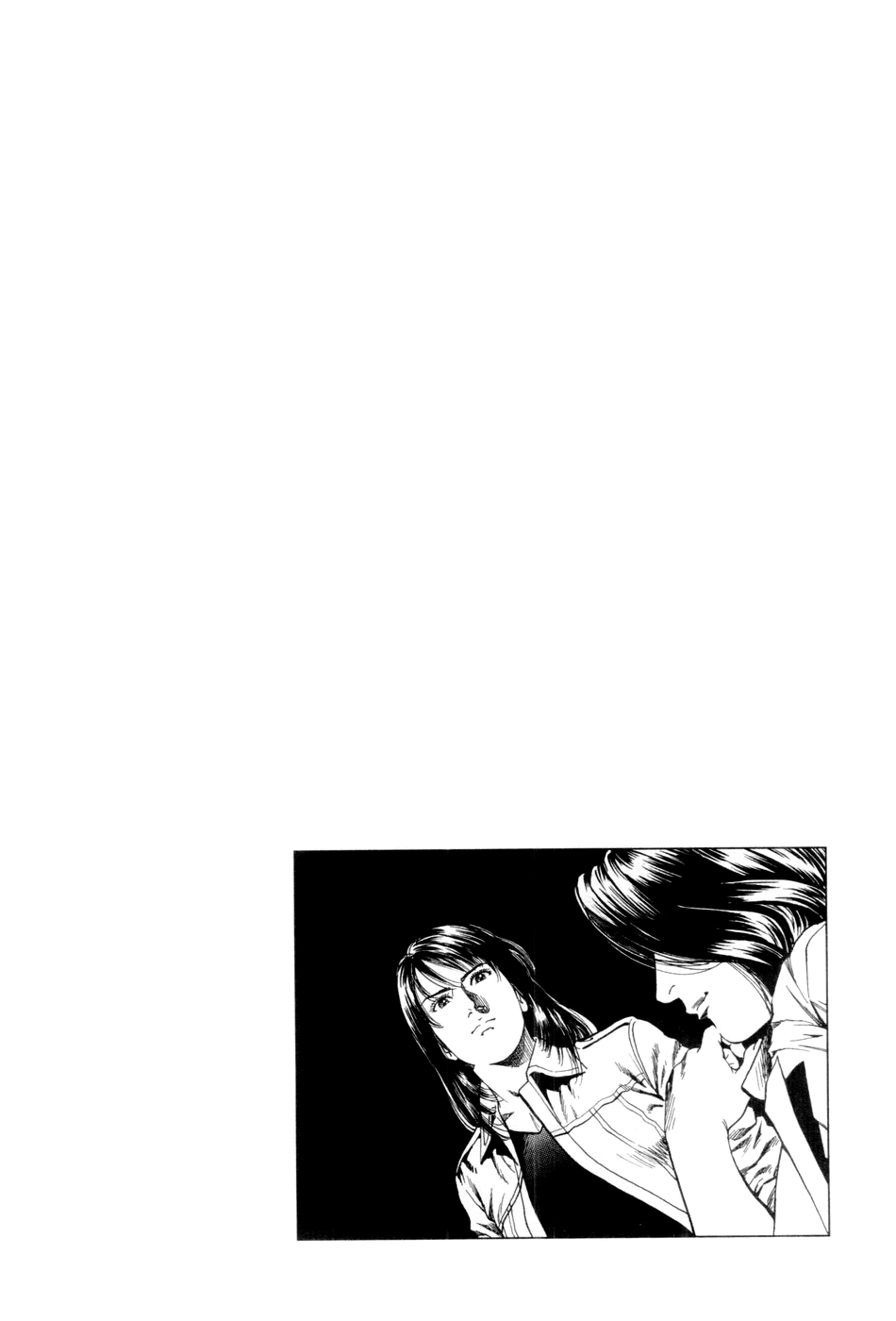 Angel Heart chapter 242 page 18