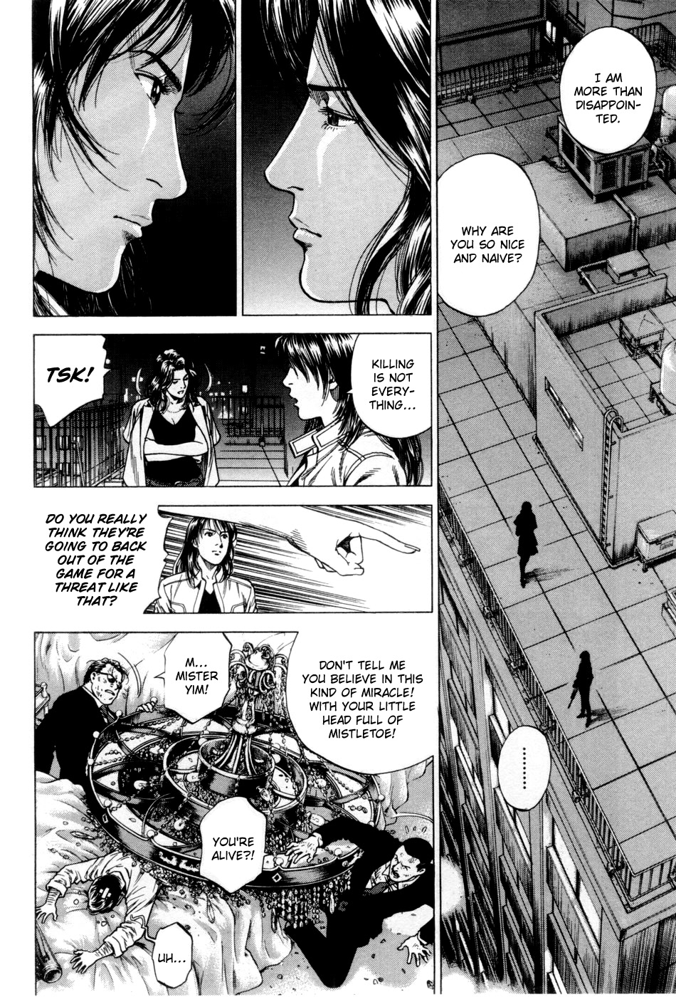 Angel Heart chapter 242 page 2