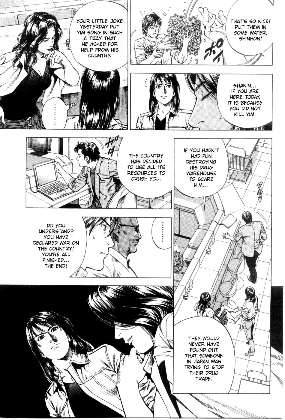 Angel Heart chapter 242 page 7