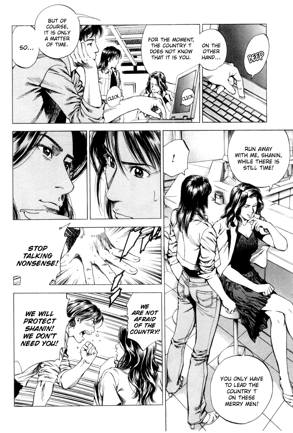 Angel Heart chapter 242 page 8