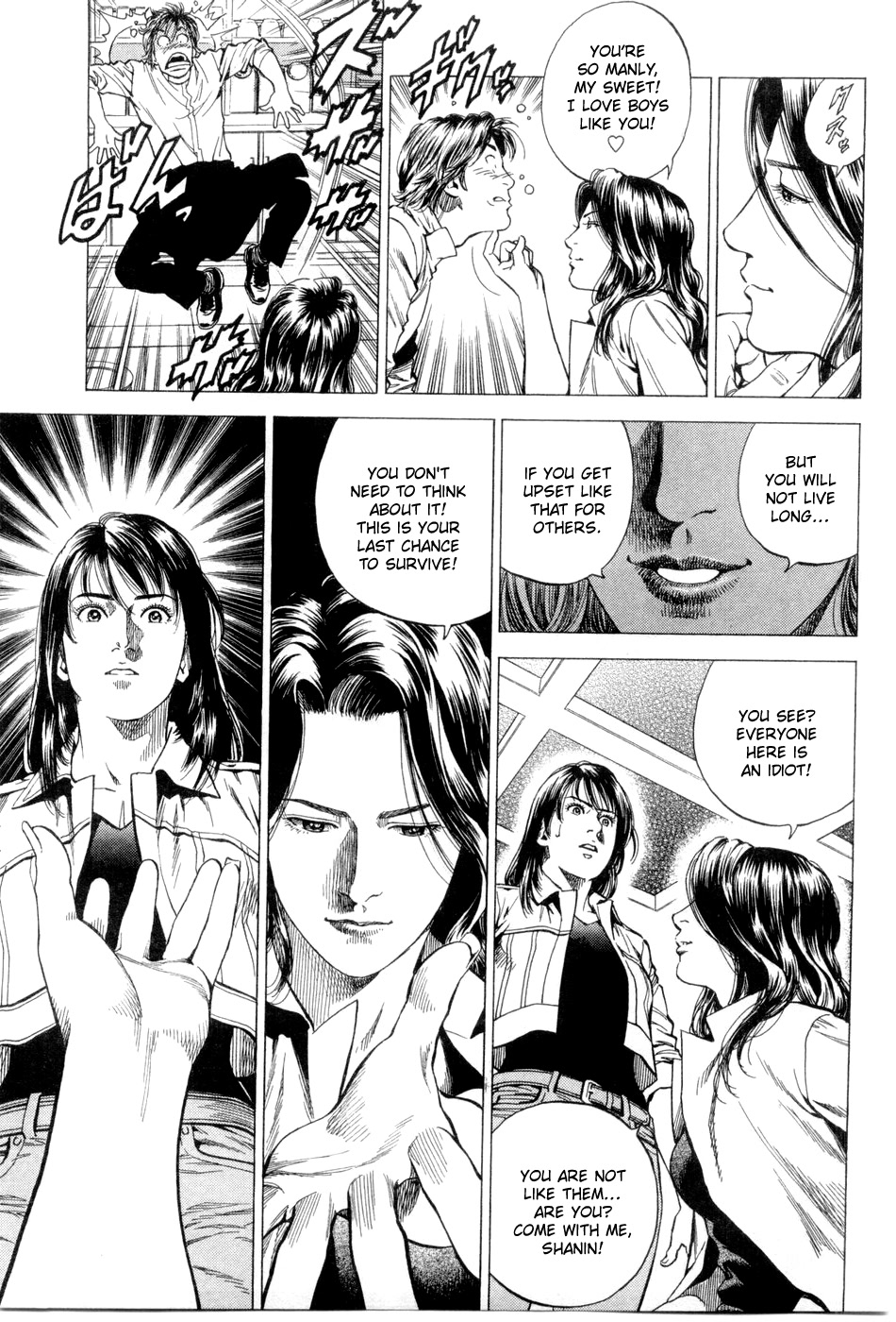 Angel Heart chapter 242 page 9