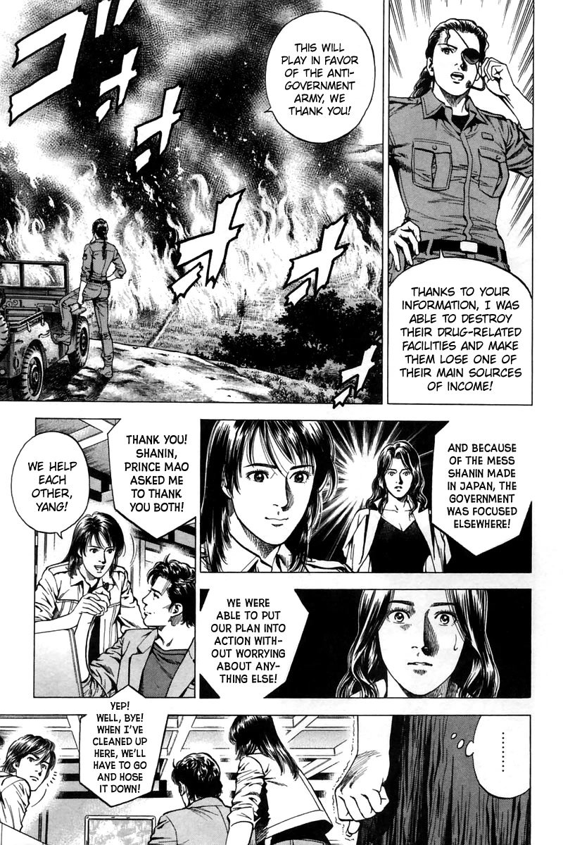 Angel Heart chapter 243 page 10