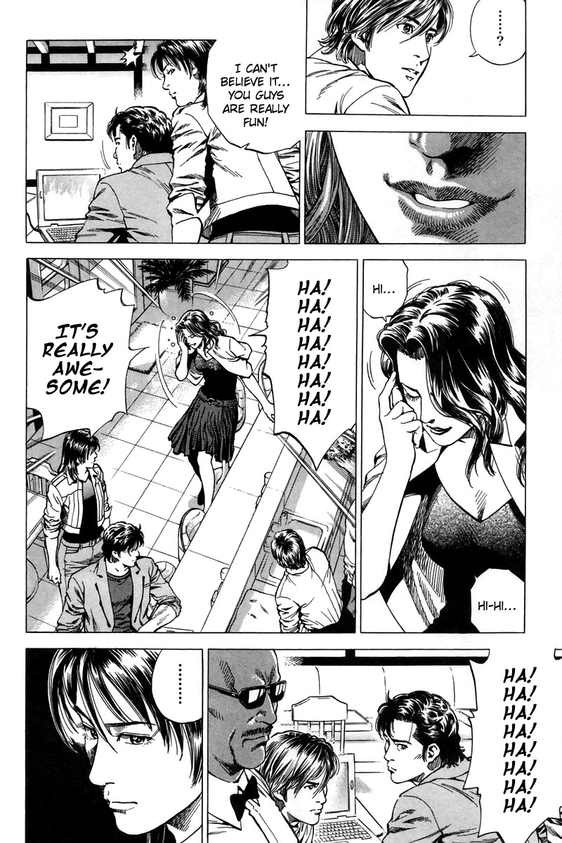 Angel Heart chapter 243 page 11