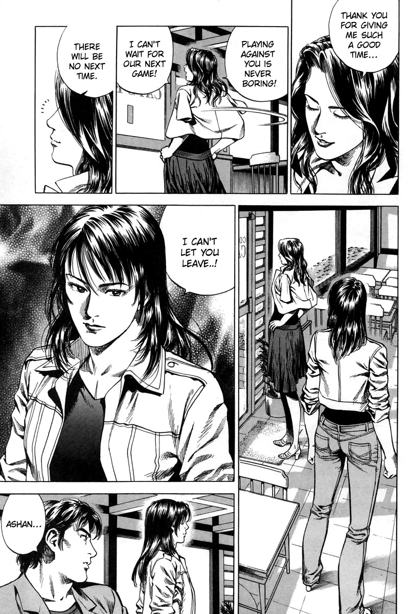 Angel Heart chapter 243 page 12