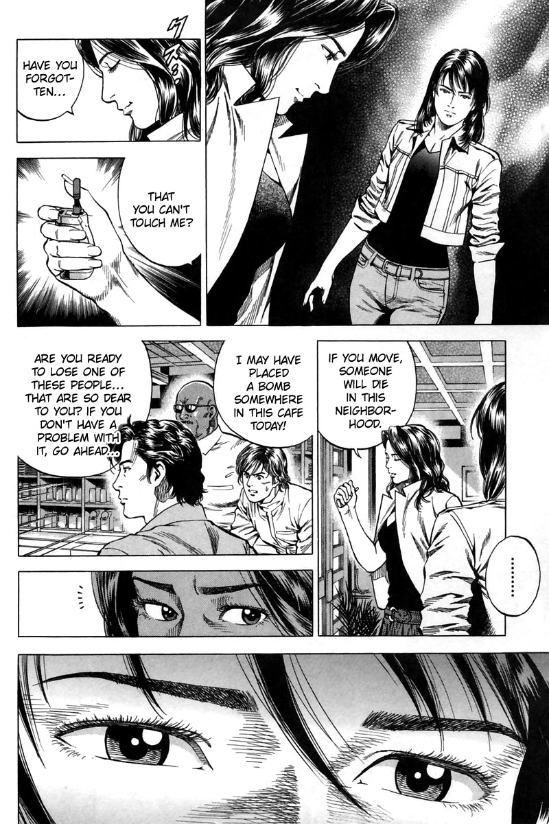 Angel Heart chapter 243 page 13